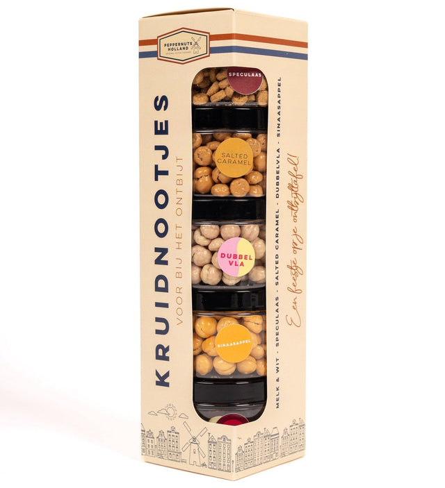 Mini spice nuts for bread 5 pack